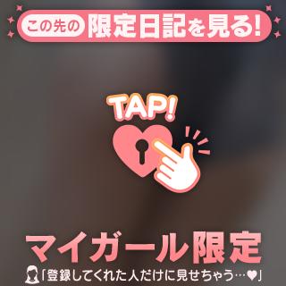 ぽくないままでいたい🐕