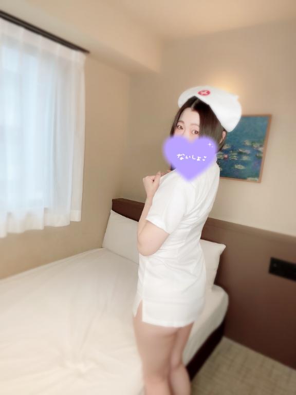 3.11ですね🥹