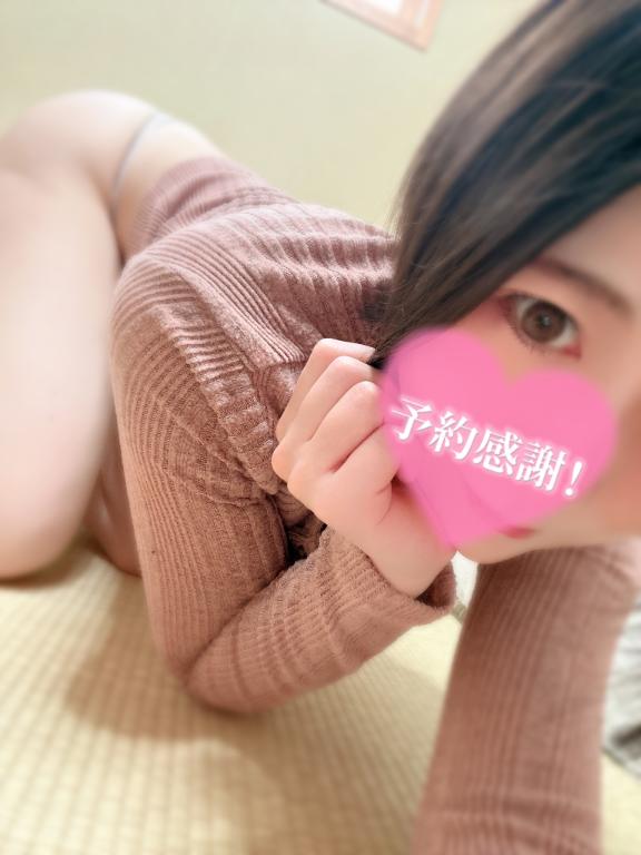 退勤❣️