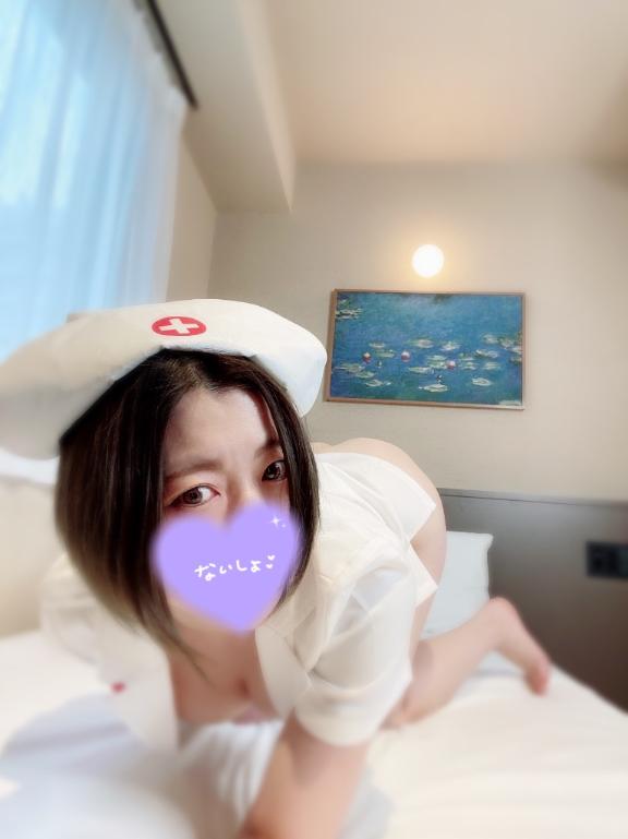 退勤❣️