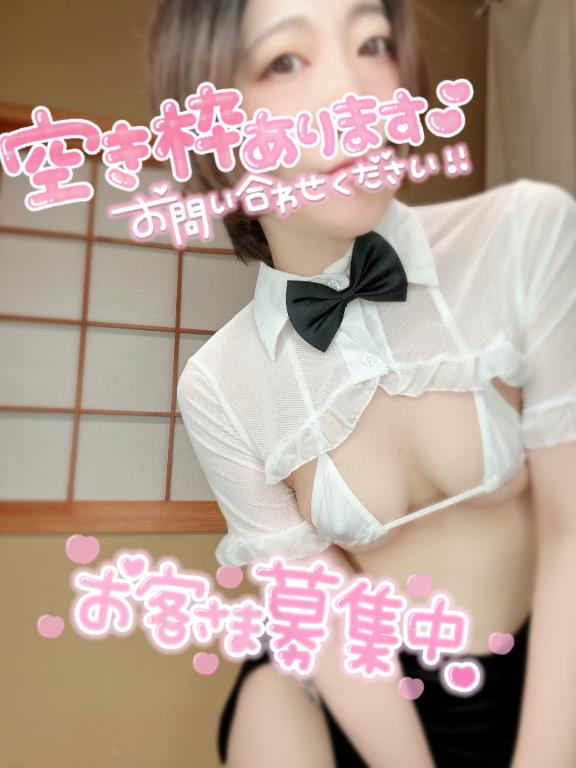 こんにちは😊