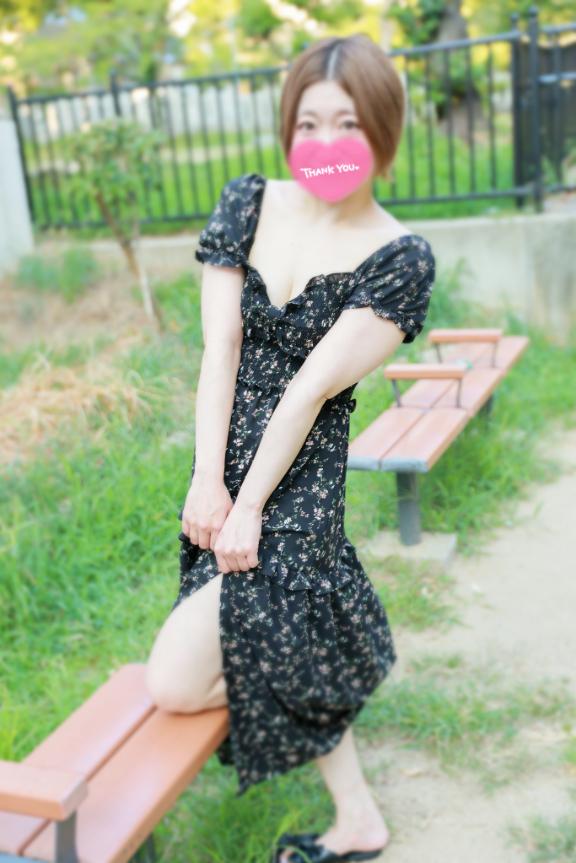 今週の予定❤️