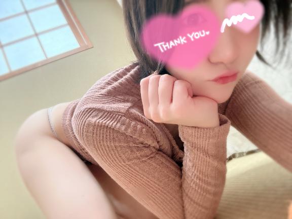 退勤❣️