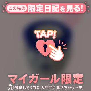 🍑 クチコミお礼 H様
