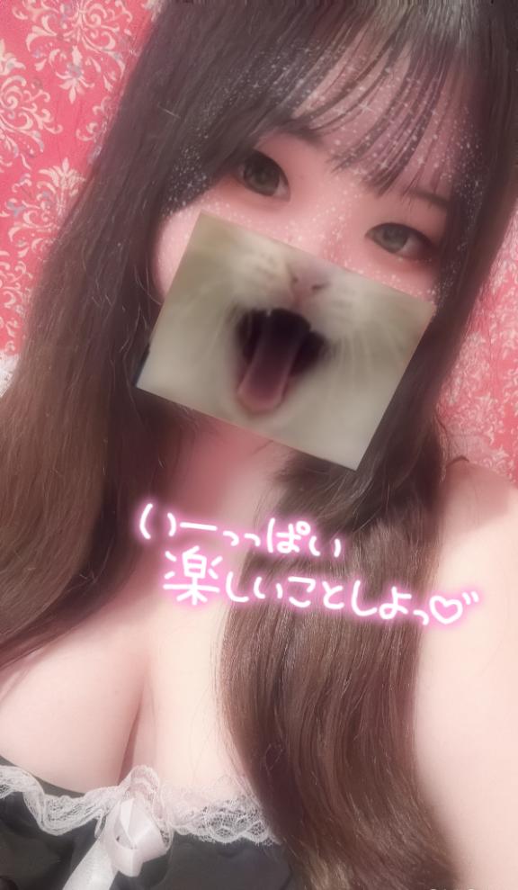 即イきテクニックって知ってる？