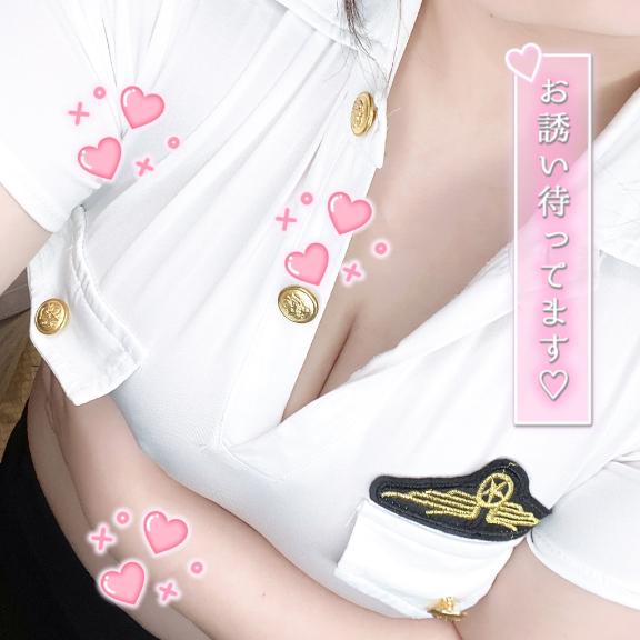 おはようございます！