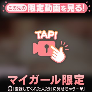 えちえち動画🔞❤️❤️