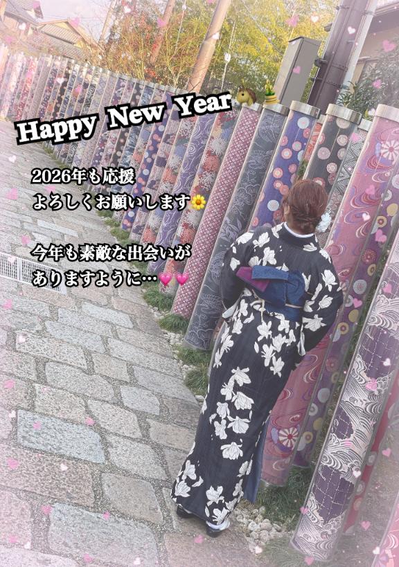 𝐻𝑎𝑝𝑝𝑦𝑁𝑒𝑤𝑌𝑒𝑎𝑟 .′.′ 🎍⛩🐴