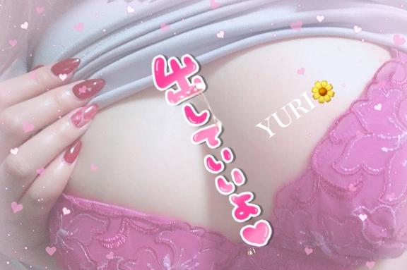 会った瞬間から、、、💗💗