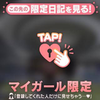 遂に開幕、、、❤️‍🔥❤️‍🔥