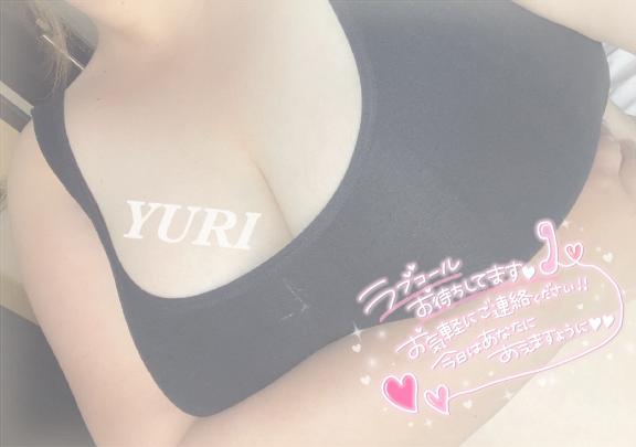 寝る前に、、、💗💗