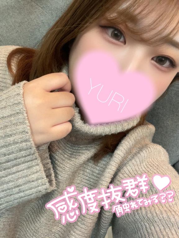再熱、、、❤️🔥❤️🔥