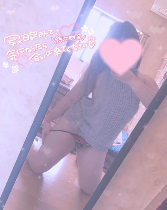 ラスト🐰💗