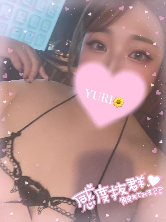 スタート👶🏻💗💗
