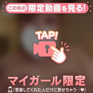 お天気悪いけど、、、🥹