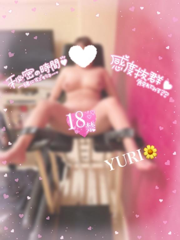 責めあいっこ、、、🔞❤️