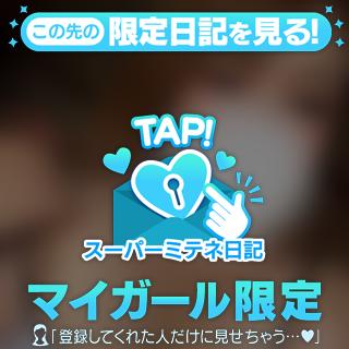 ゆりです♪