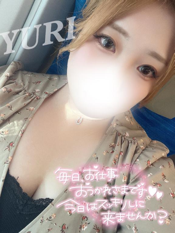 今日から2連休です〜！！🥴💗