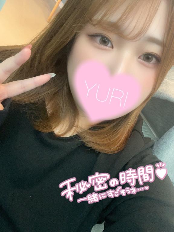 見せ合いっこ🔞❤️