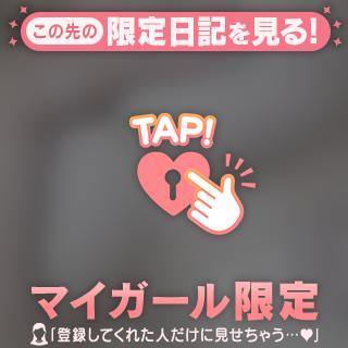 下から、、、🔞❤️❤️