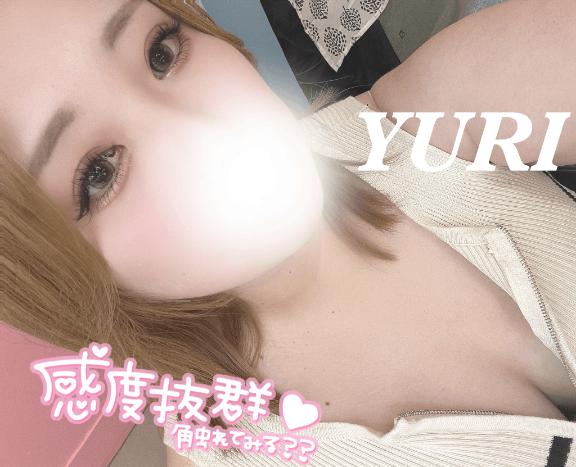 次回17:30から🈳です👼🏻💗