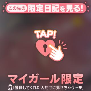 ポロリ🔞❤️❤️