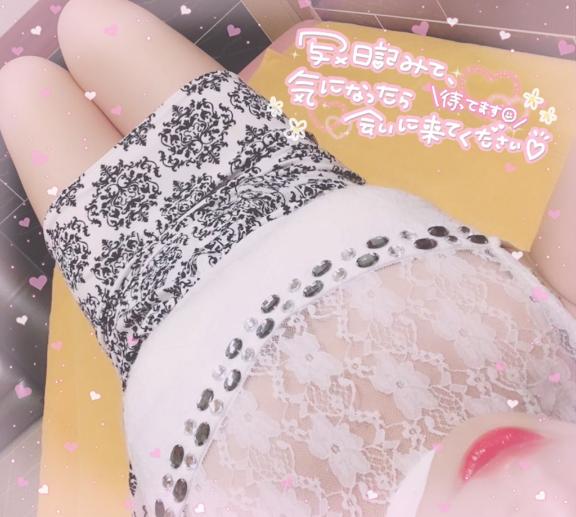 初めましてなのに、、、🤍🤍