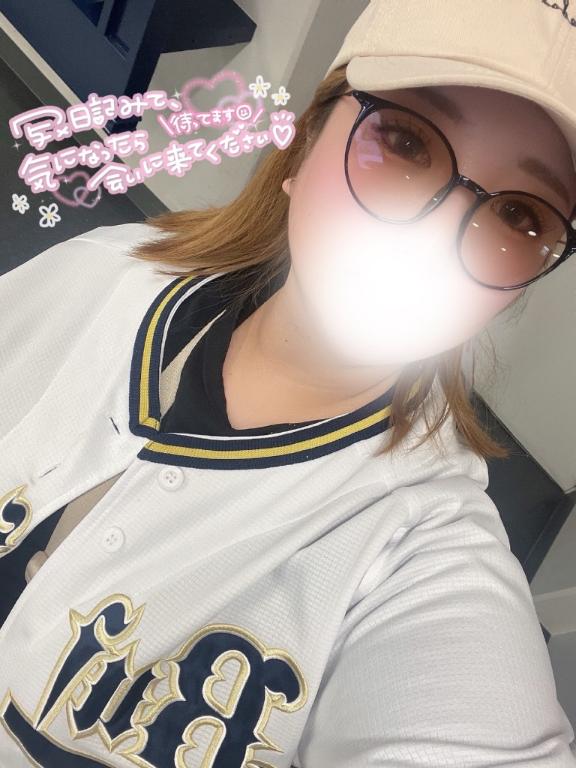 【お礼写メ日記】Kei141さんへ👶🏻💗