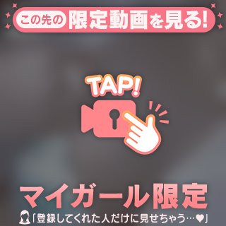 次回14:00から🈳です🌼