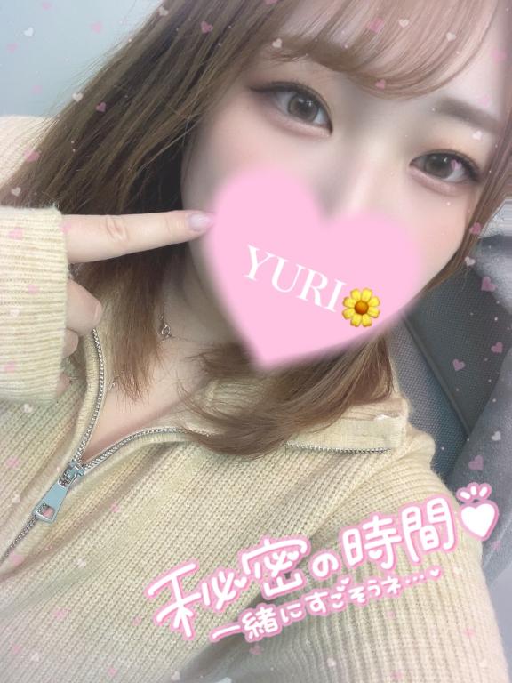 【お礼写メ日記】たぁ〜ぼ〜55123さんへ🌸