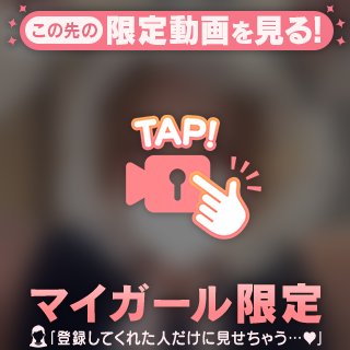 予定無し❌