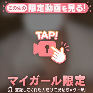 誘惑祭最終日〜！！👠❤️