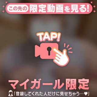 ノーブラってバレちゃうね🔞❤️
