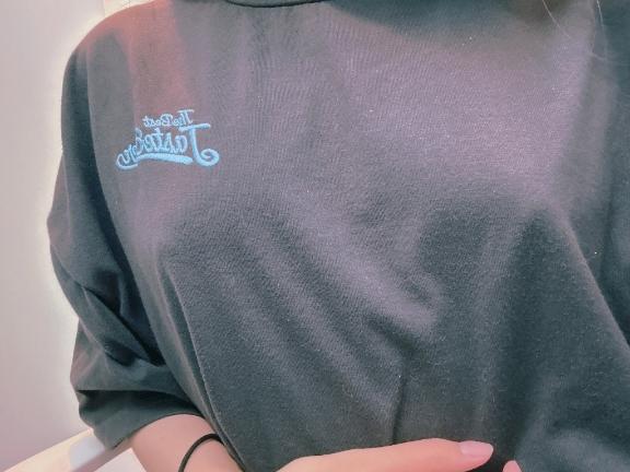 次回出勤予定🩵