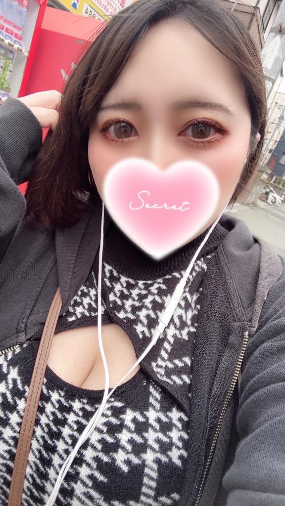 えっちな気分で…❤️