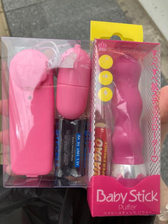 いろんな玩具試してみたいなぁ♡