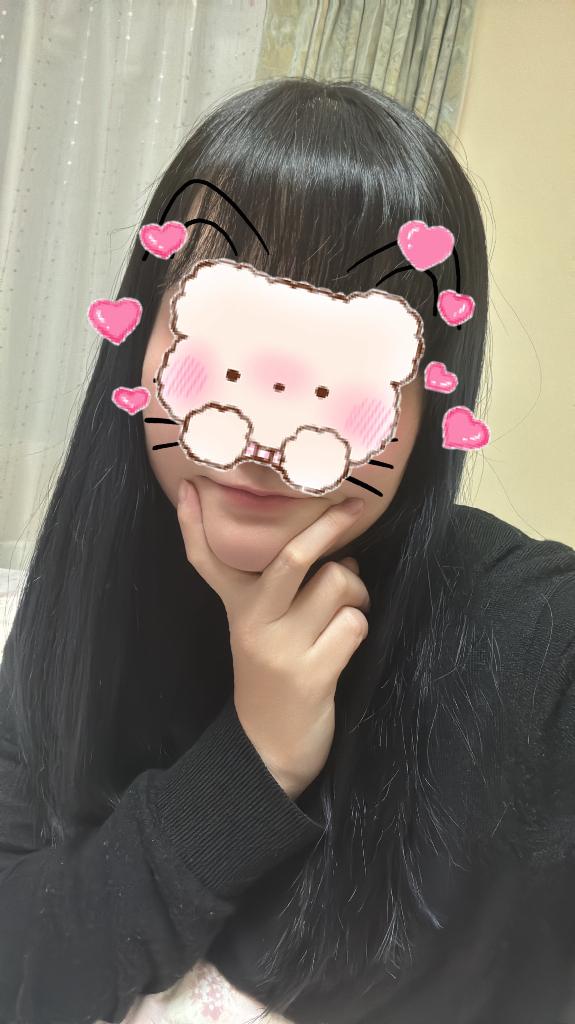 まってます 😽