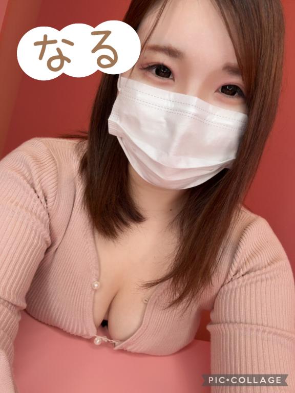お疲れ様です