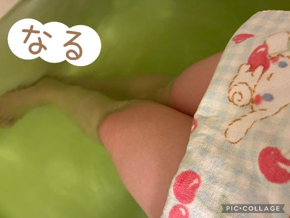 こんにちは！！