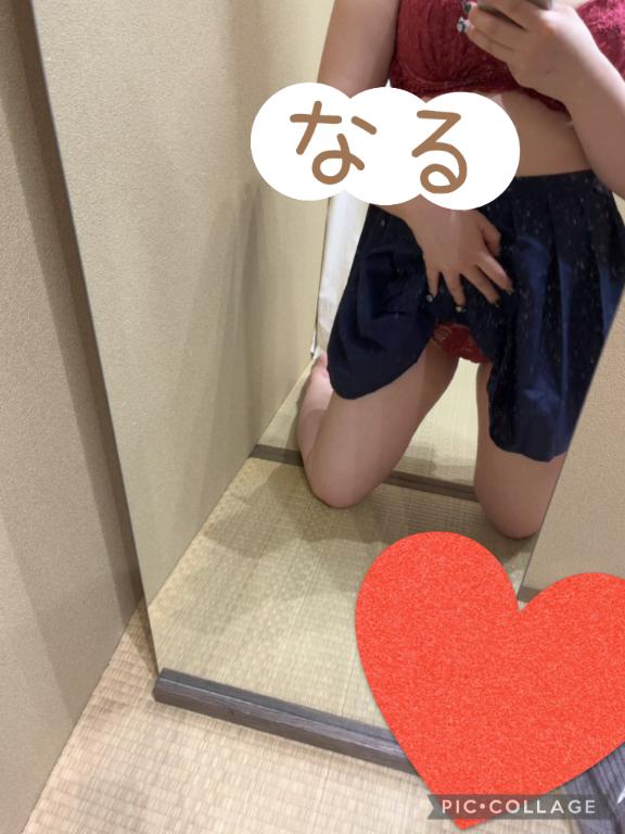 お礼日記♡