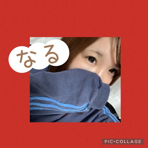お休み