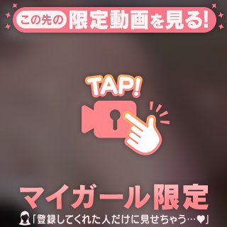 オフの日