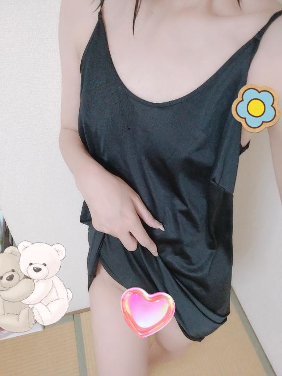 明日