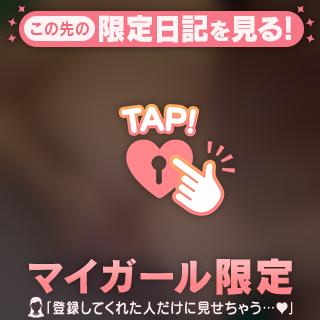 3月の出勤予定🌸