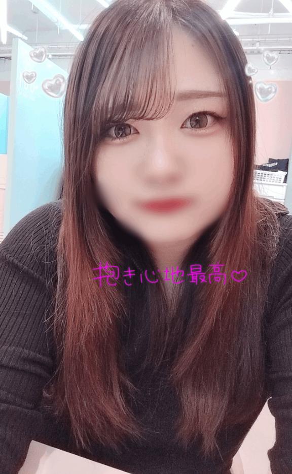どーっちだ？