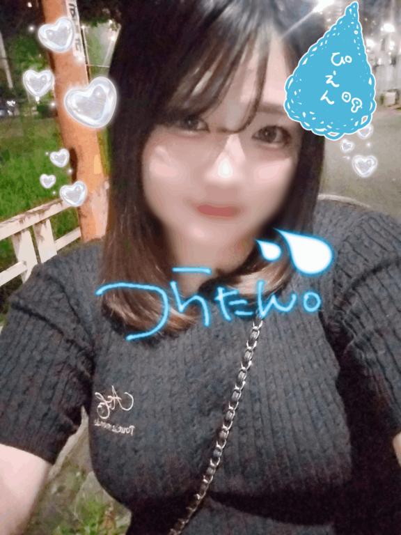 おやすみ