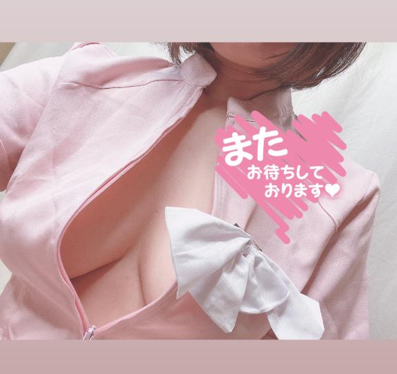 はっぴーはっぴー♪お礼