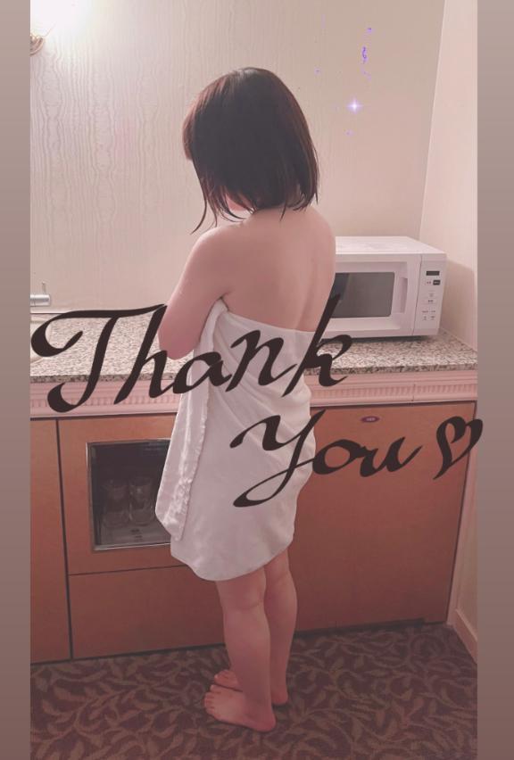 最終枠ありがと🥺