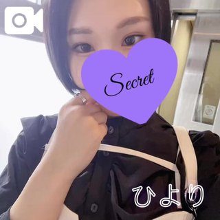初日記💓