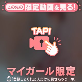 おっぱい📹動画∘ᐤ(ᯫ᳐ ꔷܫꔷ ᯫ᳐)ฅ